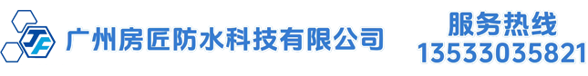 深圳市銳富恒玻璃鋼科技有限公司